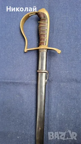 Швеция подофицерска сабя модел 1899г.