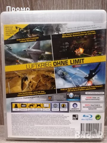 Tom Clancy's H.A.W.X. 2 за Playstation 3 - пс3/Ps 3 Намаление!, снимка 3 - Игри за PlayStation - 29563444