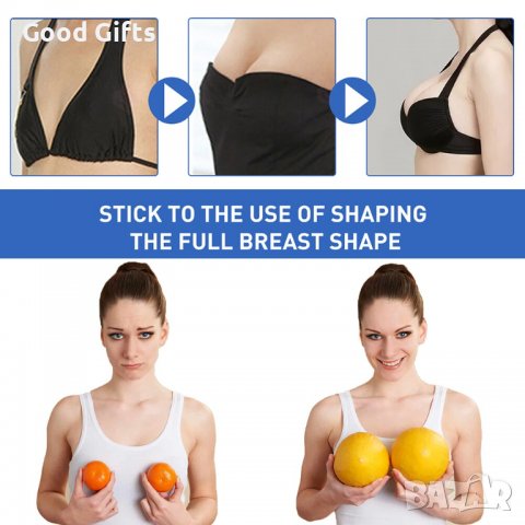 Ефективно масло за уголемяване на бюста BREAST PLUMP, 20мл, снимка 4 - Други - 39338426