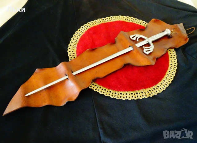 Рицарски меч,кожена кания,пано 64 см. , снимка 10 - Антикварни и старинни предмети - 51303062