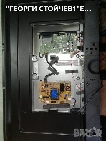 43-FFE-5120  17MB211S 17IPS62 HV430FHB-N10 VS430UNDB-2D-N41 , снимка 3 - Части и Платки - 31203527