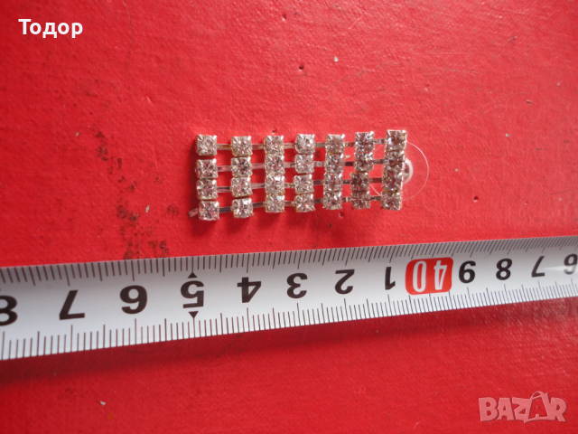 Страхотни обеци обици с камъни , снимка 2 - Обеци - 44745923