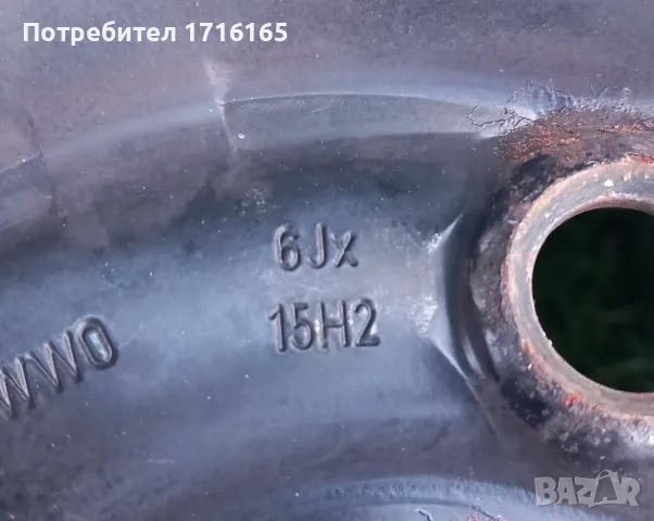 VW ЖЕЛЕЗНИ ДЖАНТИ С ГУМИ , снимка 8 - Гуми и джанти - 47271946