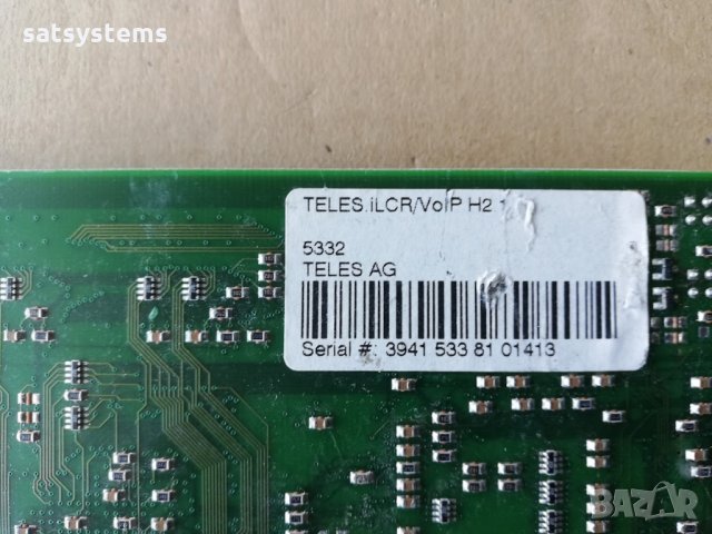 TELES iLCR/VoIP Card TAG 3941 rev2.1 ISA, снимка 9 - Други - 35430006