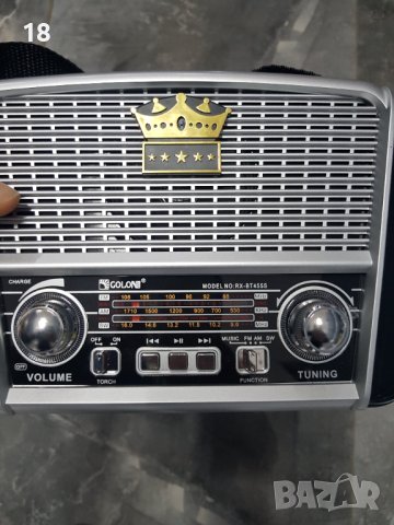 Радио, снимка 2 - Радиокасетофони, транзистори - 40293321