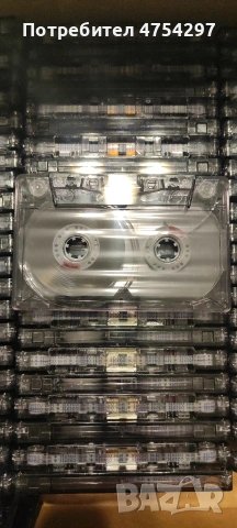 Чисто нови аудио касети