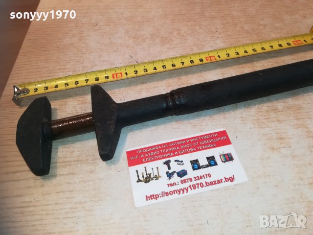 стар раздвижен ключ-внос франция 1802211708, снимка 8 - Ключове - 31866507