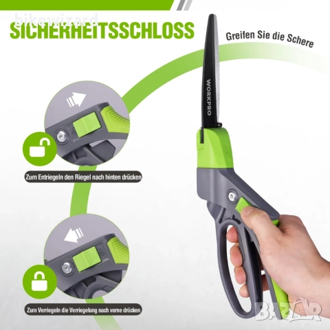 Ножици за трева WORKPRO с въртяща се на 360° дължина 350 мм НОВА, снимка 4 - Градински инструменти - 51489791