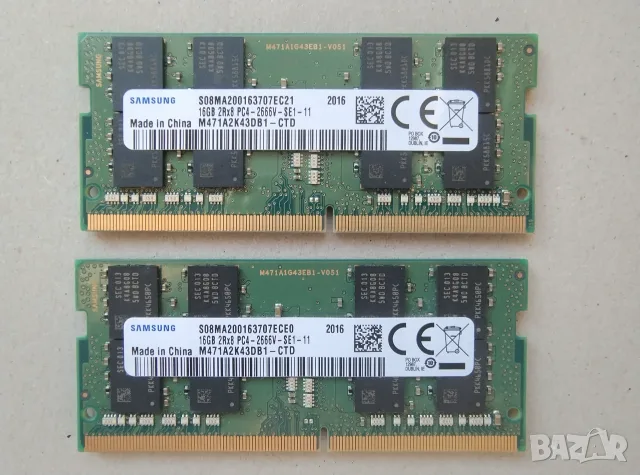 РАМ памети DDR4 за лаптопи/мини компютри, снимка 4 - RAM памет - 55593213