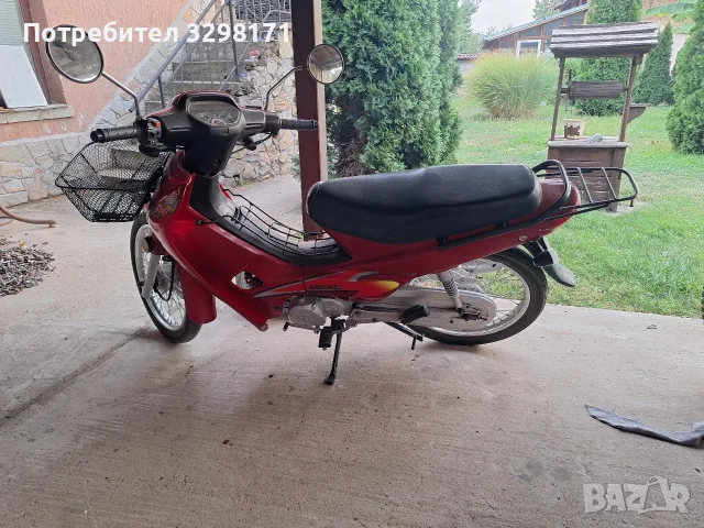 лифан 50........