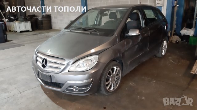 МЕРЦЕДЕС Б КЛАСА Mercedes-Benz B  KLASSA CDI 2009г. НА ЧАСТИ, снимка 2 - Автомобили и джипове - 35396426