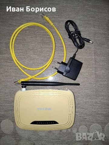 Рутер TP-Link TL-WR740N (150 Mbps) – работещ, с адаптер и LAN кабел