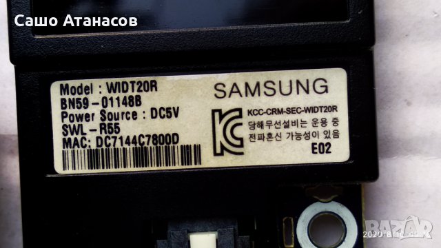 SAMSUNG UE55ES6805U със счупена матрица ,BN44-00521C , BN41-01807A ,BN41-01789A ,WIDT20R ,WIBT30A, снимка 15 - Части и Платки - 29815055