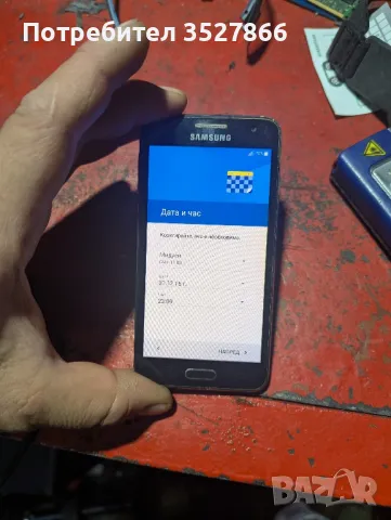 Samsung A3, снимка 2 - Samsung - 49351446