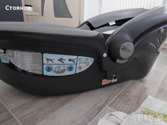 Детска количка Britax , снимка 10 - Детски колички - 52746015