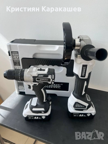 Промо Комплект Акумулаторен Ъглошлайф и Ударен Гайковерт / винтоверт STAHLMAYER 36V 8Ah, снимка 4 - Винтоверти - 53883820