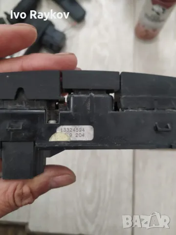 Бутон аварийни светлини с бутон централно  AIRBAG за Opel Insignia 2.0 CDTI , 13324594, снимка 4 - Части - 50256423