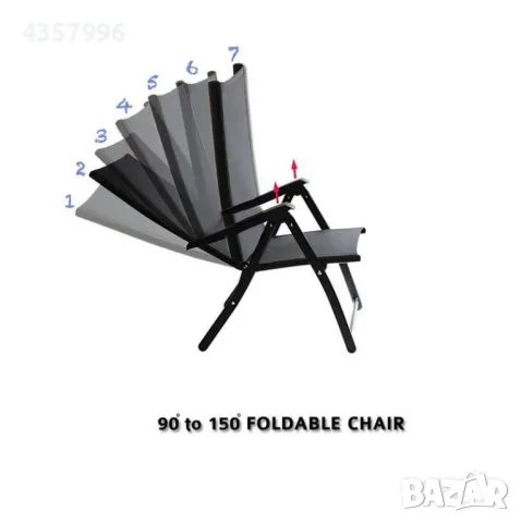Сгъваем стол, За къмпинг, градина, тераса, Черен , снимка 5 - Къмпинг мебели - 50084885