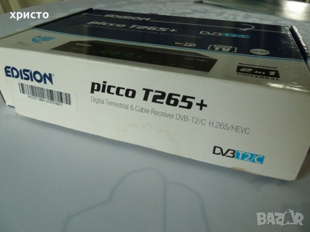 приемник за цифрова телевизия Picco 265+ нов, снимка 2 - Приемници и антени - 39055187