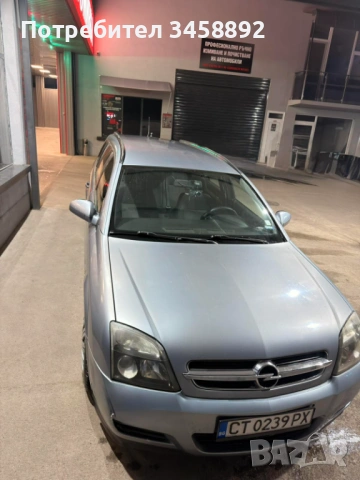Продавам Опел Вектра 1.9 150к.с., снимка 2 - Автомобили и джипове - 54179147