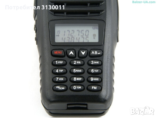 Нови Мобилна радиостанция уоки токи Baofeng B5 PMR DTMF, CTCSS, DCS 136-174 400-520, снимка 2 - Друга електроника - 36376684