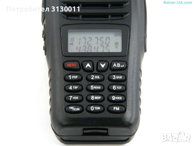 !!█▬█ █ ▀█▀ Нова Мобилна радиостанция уоки токи Baofeng UV-B5 PMR DTMF, CTCSS, DCS 136-174 400-520, снимка 8 - Ловно оръжие - 36377205