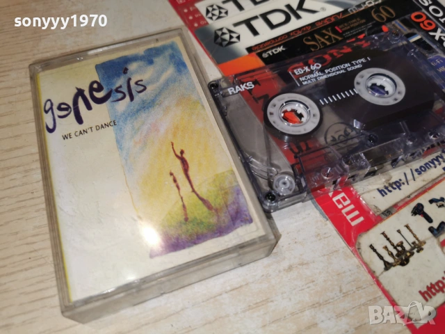 GENESIS 1803261824H1E5R, снимка 9 - Аудио касети - 53889932