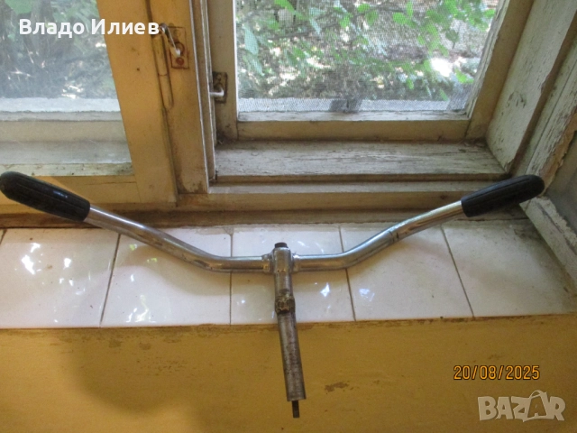 Велосипеди "Диамант" с карта,"Украйна"/ с ръководство за експлоатация и паспорт/и "Балкан" на части, снимка 11 - Велосипеди - 33543998