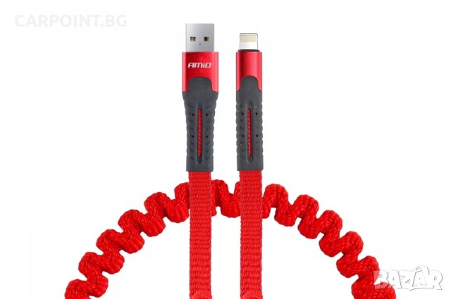 КАБЕЛ ЗА ТЕЛЕФОН ПРУЖИНЕН USB + APPLE LIGHTNING 120CM FULLLINK UC-13, 02530 1БР., снимка 1