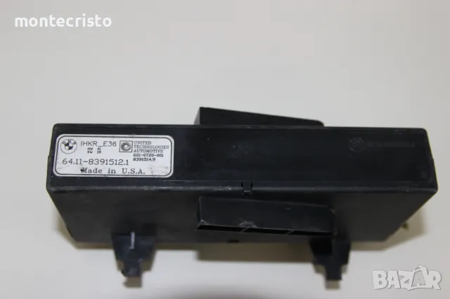 Комфорт модул BMW Serie 3 E36 (1990-1998г.) 64.11-8391512.1 / 641183915121