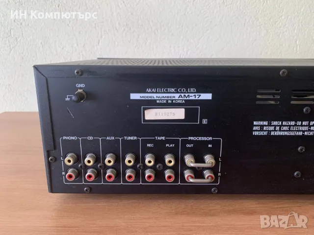 Продавам стерео усилвател Akai AM-17, снимка 6 - Ресийвъри, усилватели, смесителни пултове - 49554565
