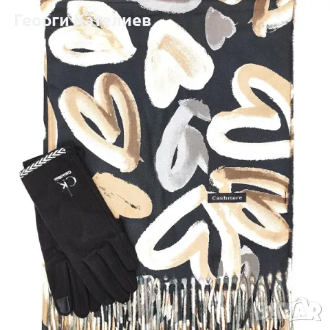 Комплект кашмирен шал и ръкавици в бежово и черно-Луксозен сет за жена Код на продукта:DAK-7