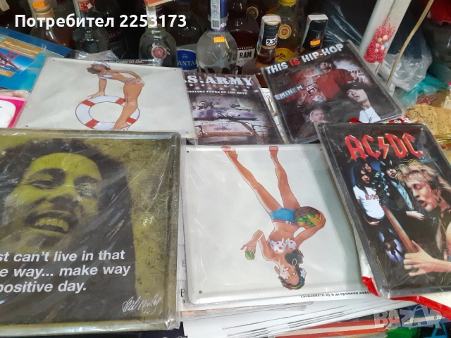 Нови метални табели, снимка 5 - Декорация за дома - 39739931