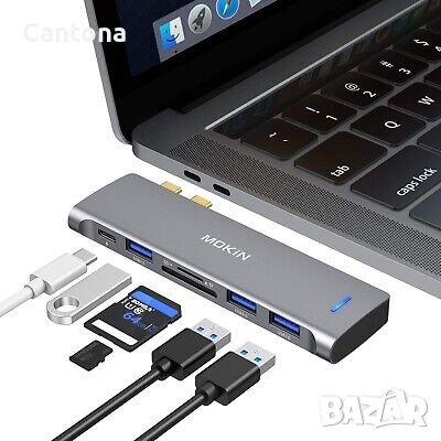 MOKiN USB C Hub 7 in 2, за MacBook Air Pro 13/ 15", 2021 2020 2019 2018, снимка 1