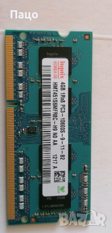 HYNIX 4GB 1RX8 10600S  9 11 B2, снимка 2 - Части за лаптопи - 42366666