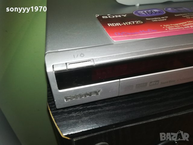 sony rdr recorder hdd/dvd+дистанционно 1111202304, снимка 15 - Плейъри, домашно кино, прожектори - 30757273