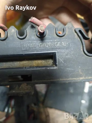 Бушонно табло за OPEL VEKTRA C GM13 170 899 , PA6-GF10-GB20, снимка 4 - Части - 47972999