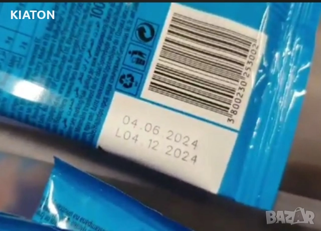 ИНДУСТРИАЛЕН ЛАЗЕРЕН МАРКИРУВАЩ ПРИНТЕР MARK LASER-S3M, снимка 3 - Други машини и части - 50030510