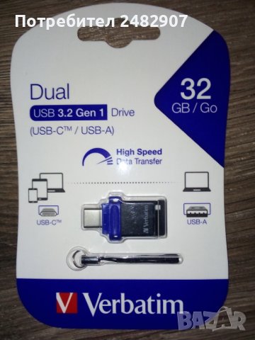 USB  Flash памет "Verbatim"  32 GB