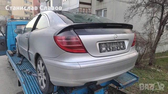 Mercedes c180 на части, снимка 4 - Автомобили и джипове - 48505447