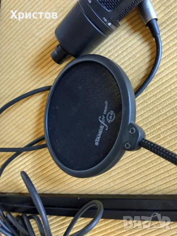 Студиен микрофон AT, снимка 9 - Микрофони - 50336445