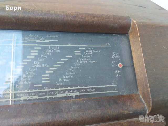 TеKаDе MES 41WK = Philips 789A  1941г, снимка 4 - Радиокасетофони, транзистори - 29563652