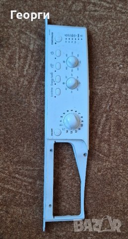 Части за пералня INDESIT 