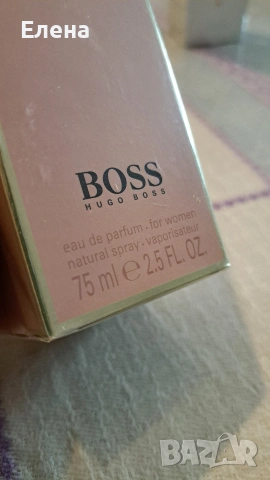 оригинален парфюм Boss Ma Vie, снимка 2 - Дамски парфюми - 53310062