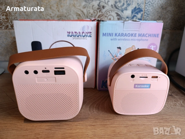Мини караоке за зеца, снимка 2 - Караоке - 53935090