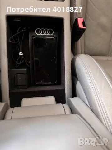 безжично зарядно ауди ауди а6 а7 ц7 audi a6 a7 c7, снимка 12 - Друга електроника - 47484679