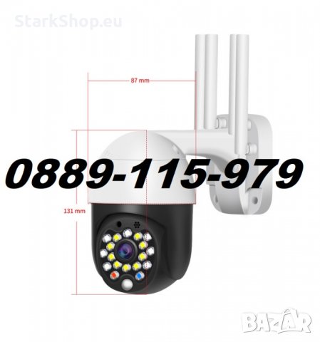 ТОП МОДЕЛ Въртяща Безжични Камера WiFi Ip Камера robocam LED 29, снимка 3 - IP камери - 32118530