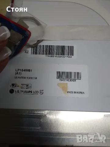 Матрица LP154W01(A1), снимка 2 - Части за лаптопи - 49303257