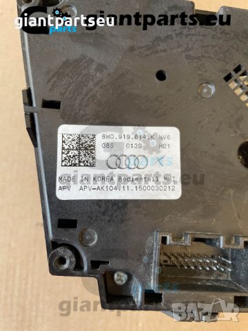 Идрайв за АУДИ А4 Б9 Нави контрол Idrive Audi A4 B9, снимка 3 - Части - 38504615