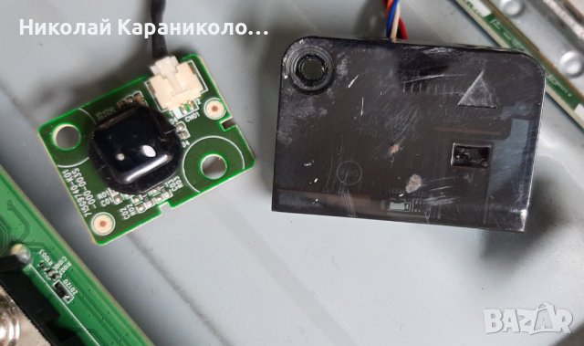 Продавам Main-715G9237-M02-B00-002T,Лед ленти LB43046 V0_02 от тв.PHILIPS 43PFS5823/12 , снимка 11 - Телевизори - 39810634